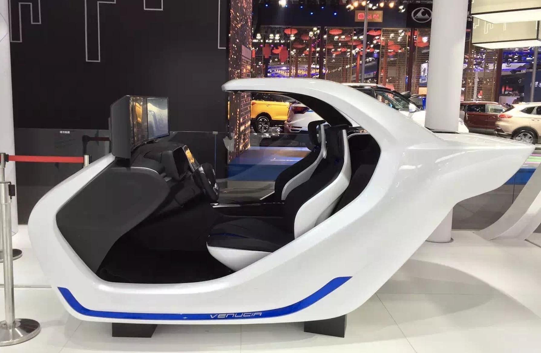 东风启辰– 智能驾驶体验舱