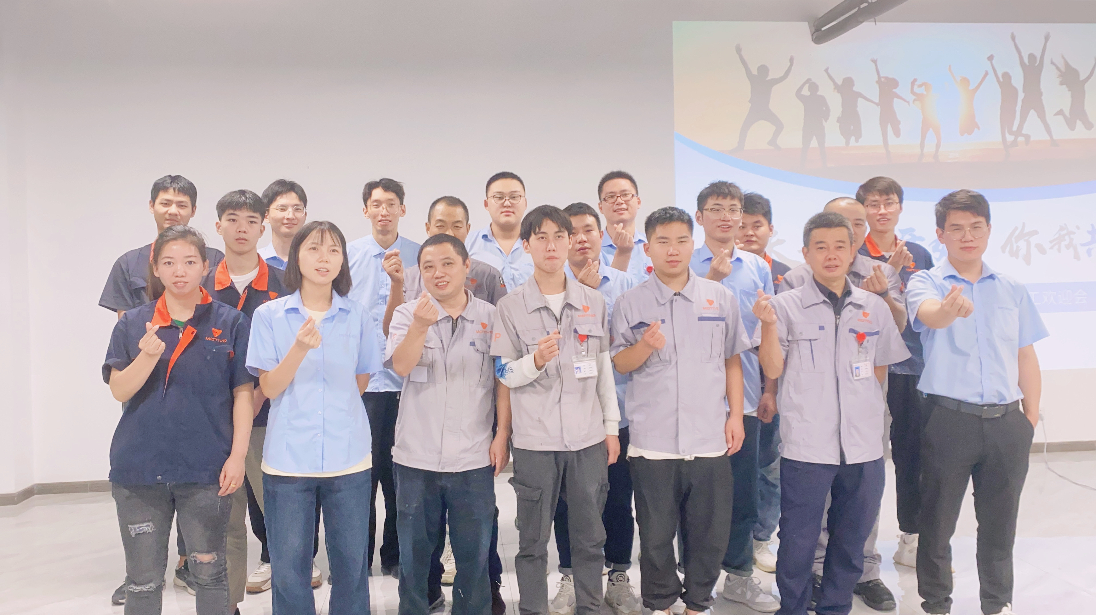 踔厉奋进，笃行致远 | 颢屹汽车第七期新员工转正欢迎会！