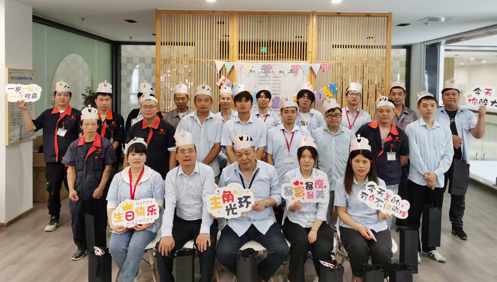 与秋天约一个“生日Party” | 颢屹汽车9月员工生日会