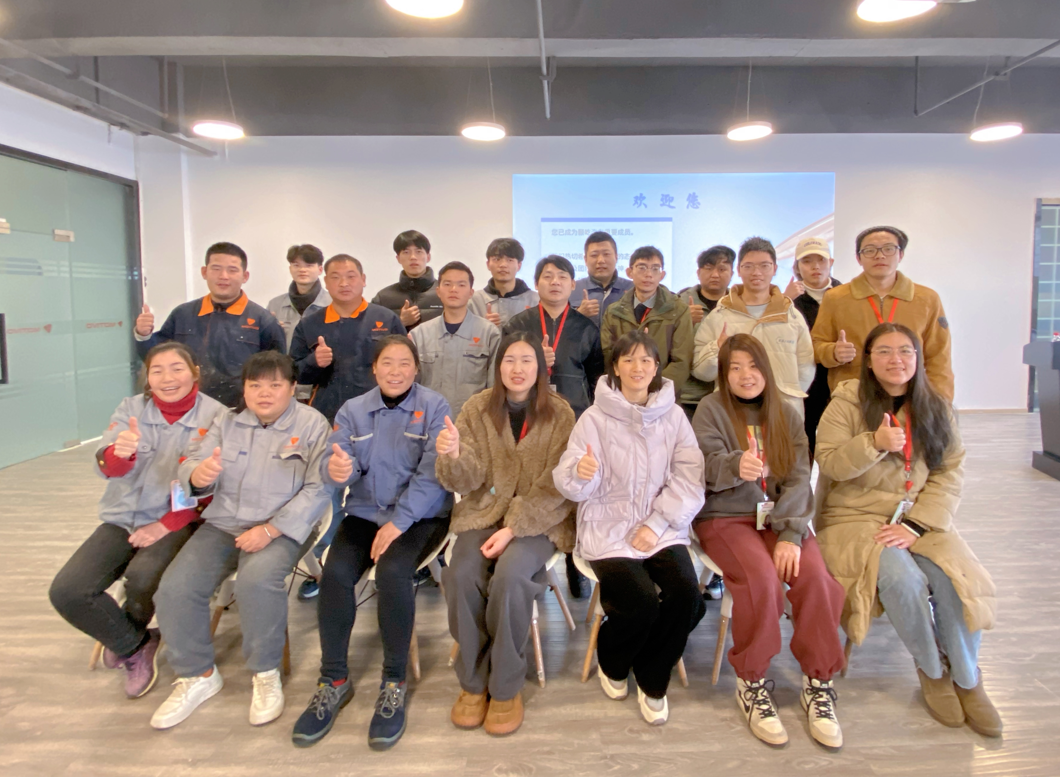 颢屹汽车 | 第十期新员工转正欢迎会！