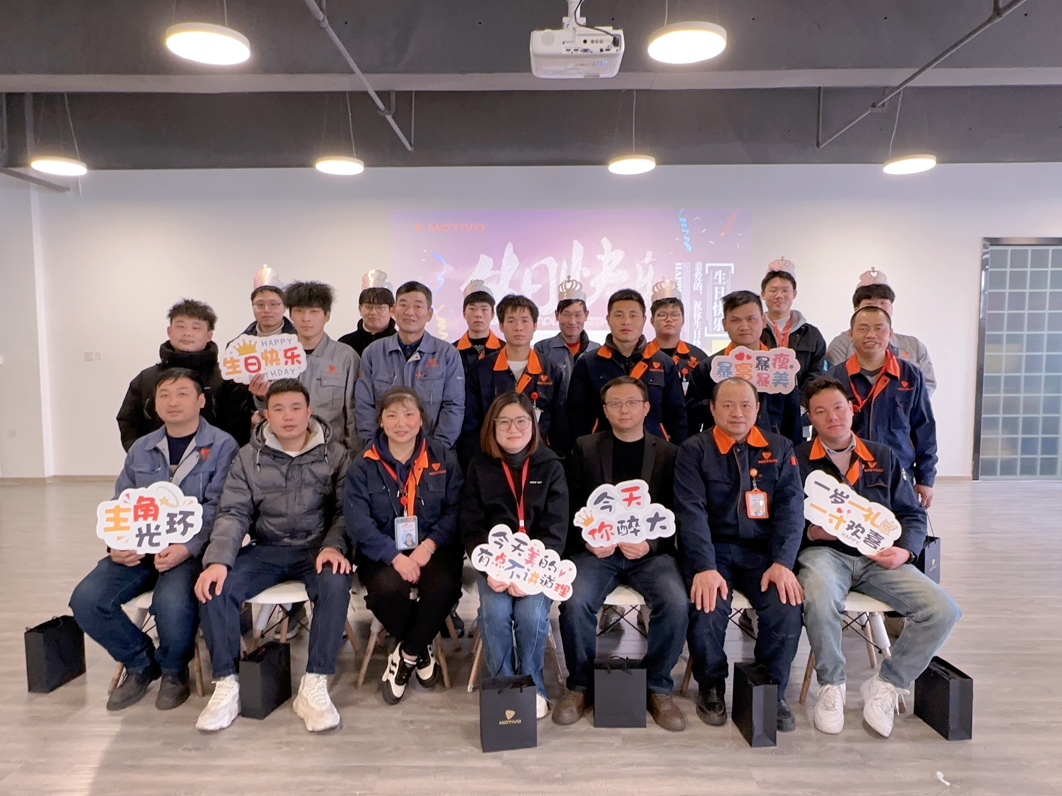 颢屹汽车 | 2月员工生日会