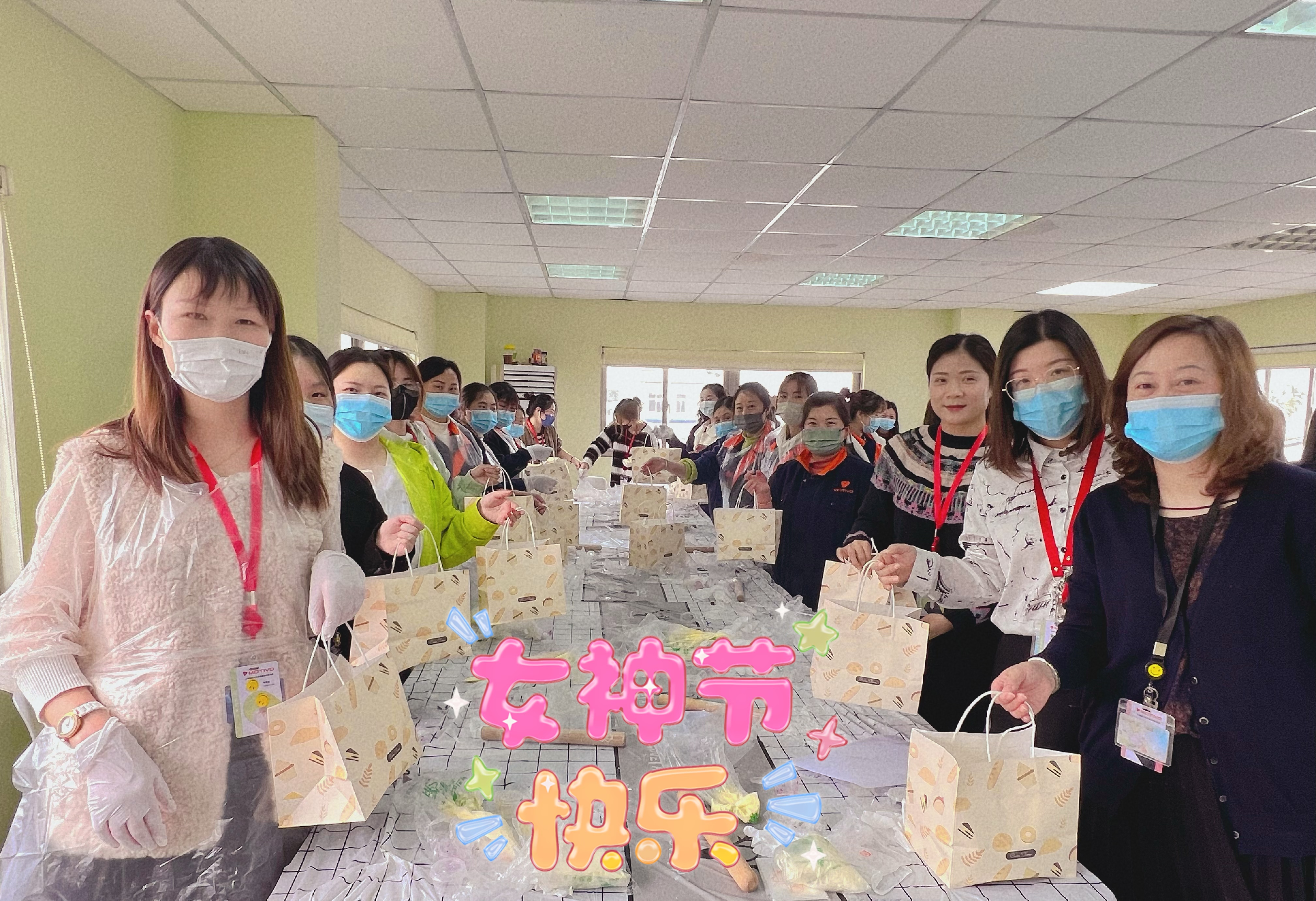 三八妇女节 | 颢屹汽车开展“人间三月天，最美女神范”主题活动