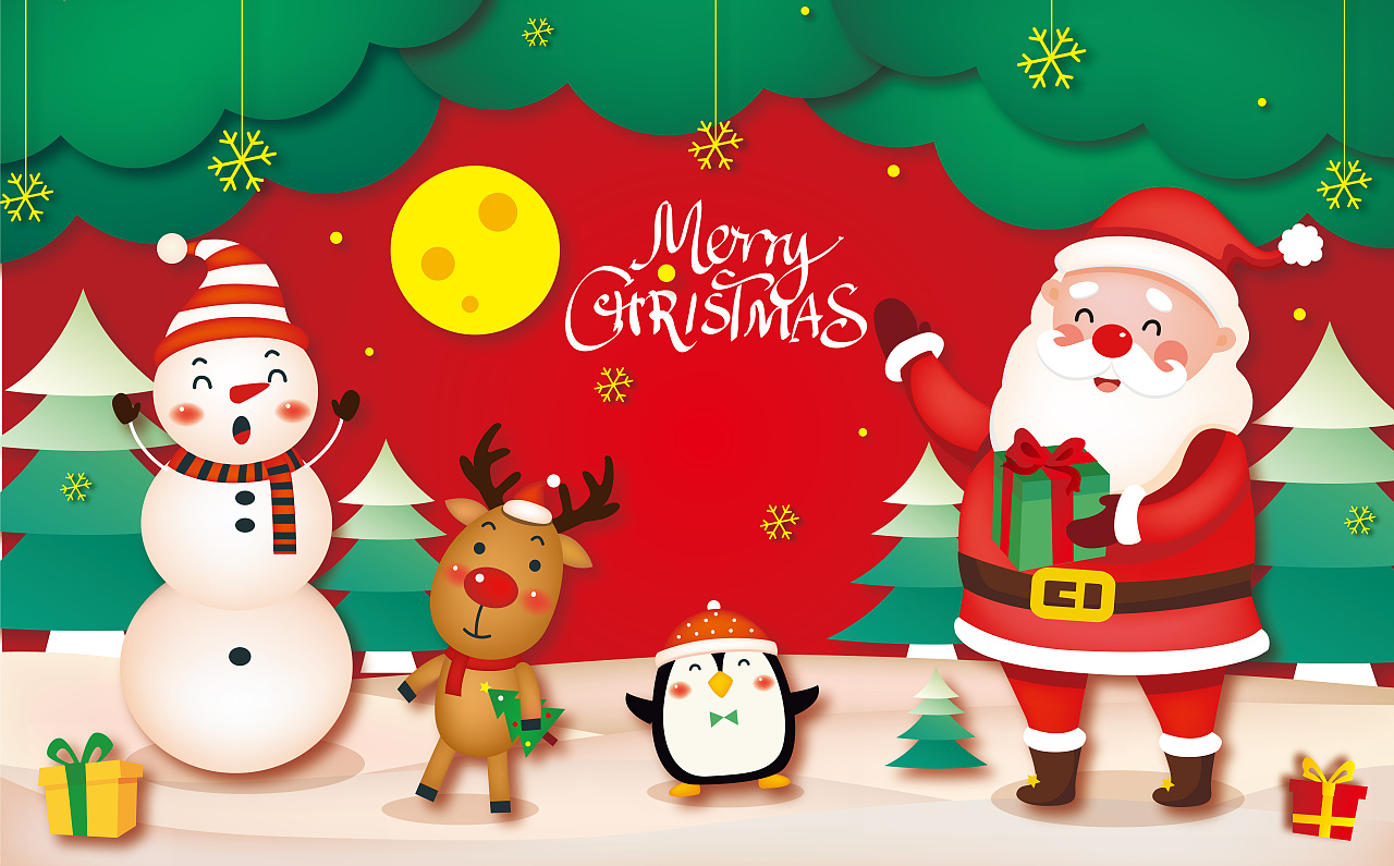 颢屹汽车 | 诞愿与您共欢乐