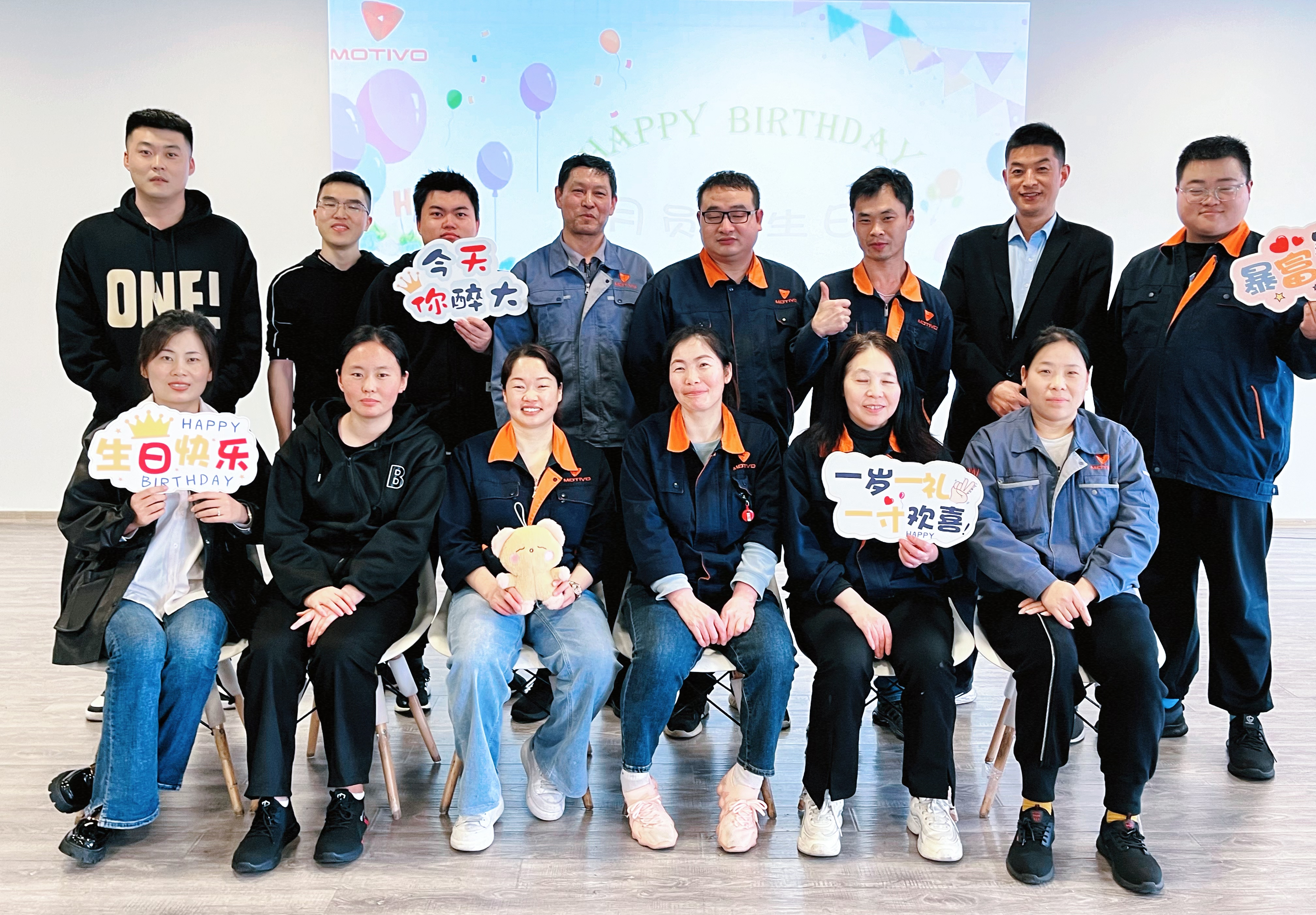 颢屹汽车 | 2024年4月员工生日会