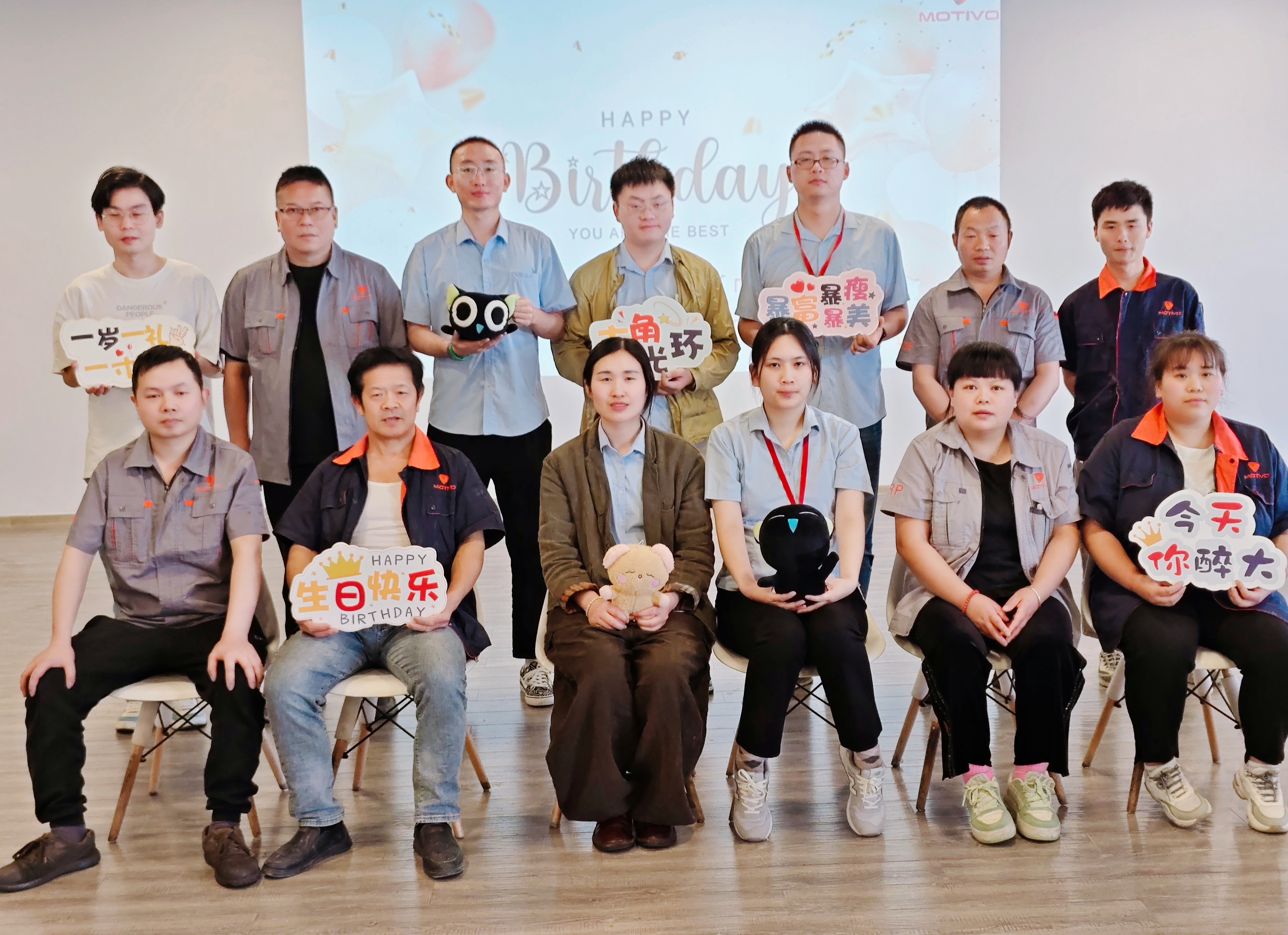 颢屹汽车 | 5月员工生日会