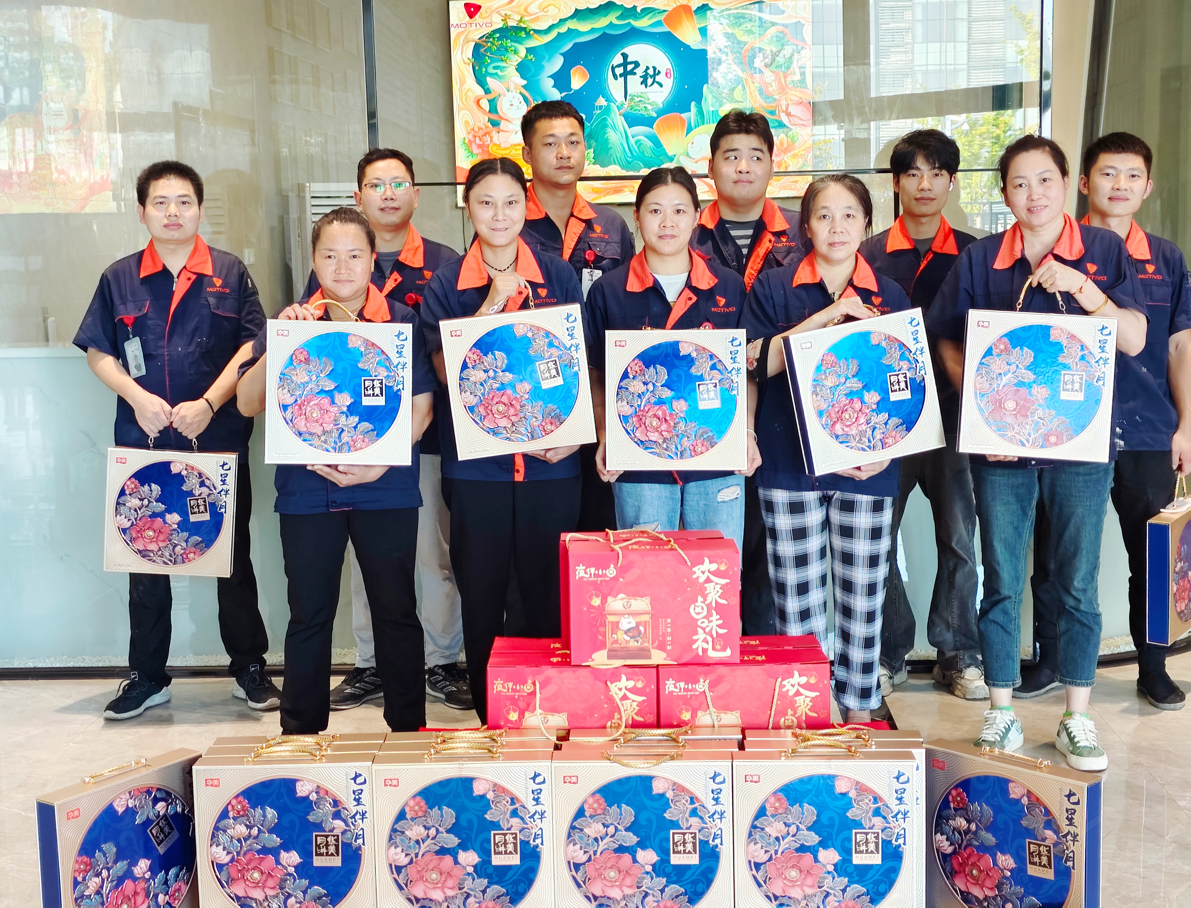 情暖中秋，共享团圆 | 颢屹汽车为员工发放中秋礼品 !