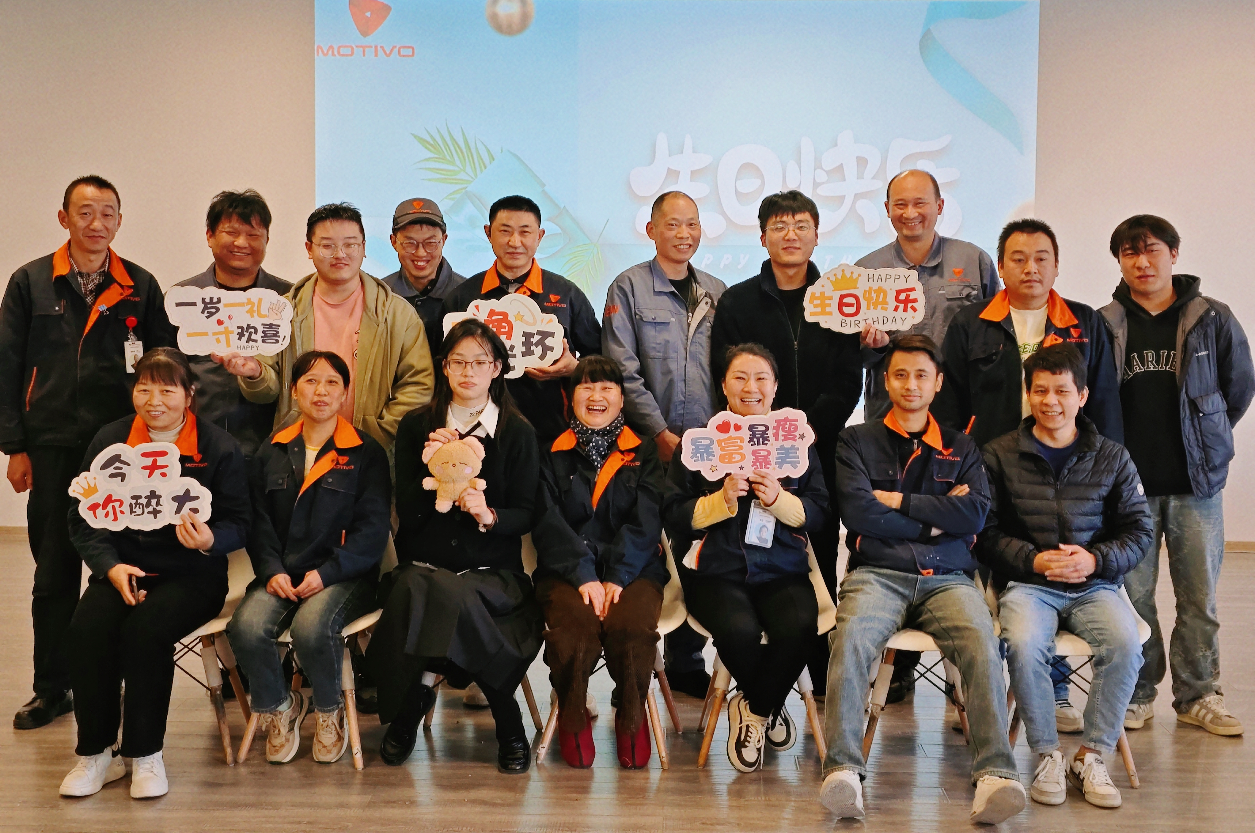 颢屹汽车 | 11月员工生日会